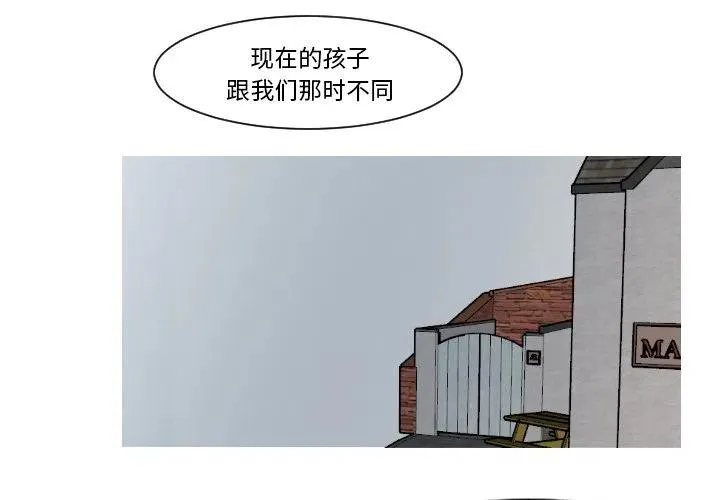 11 第3页