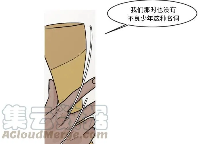 11 第4页