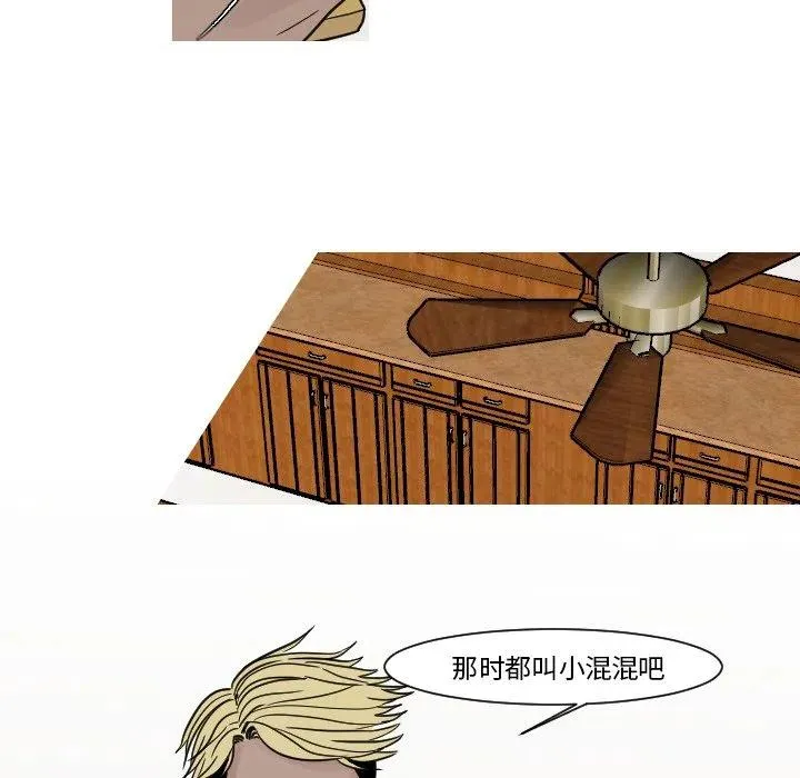 11 第5页