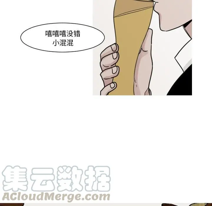 11 第7页