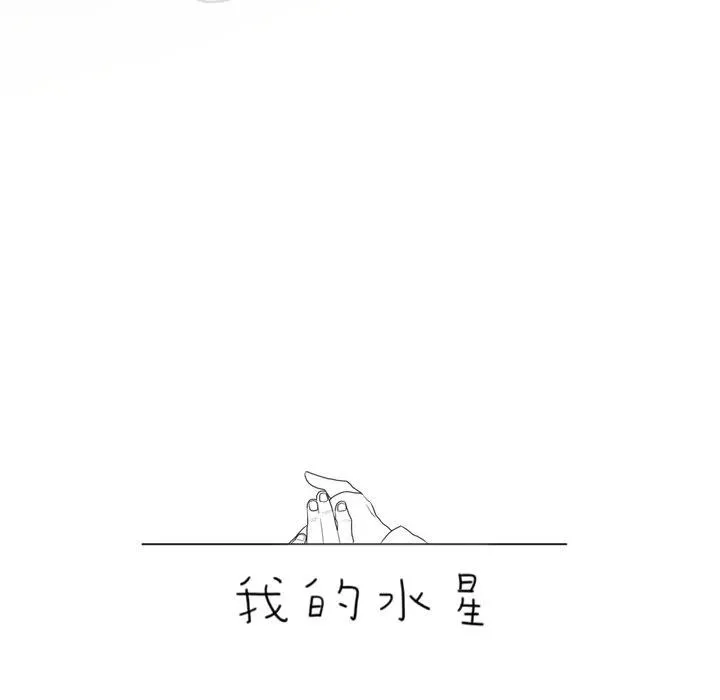 11 第9页
