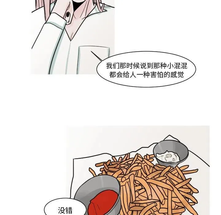 11 第11页