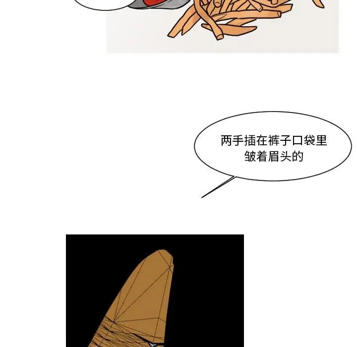 11 第12页