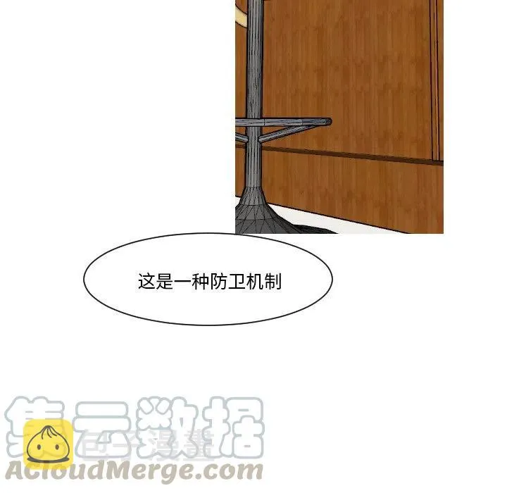 11 第16页