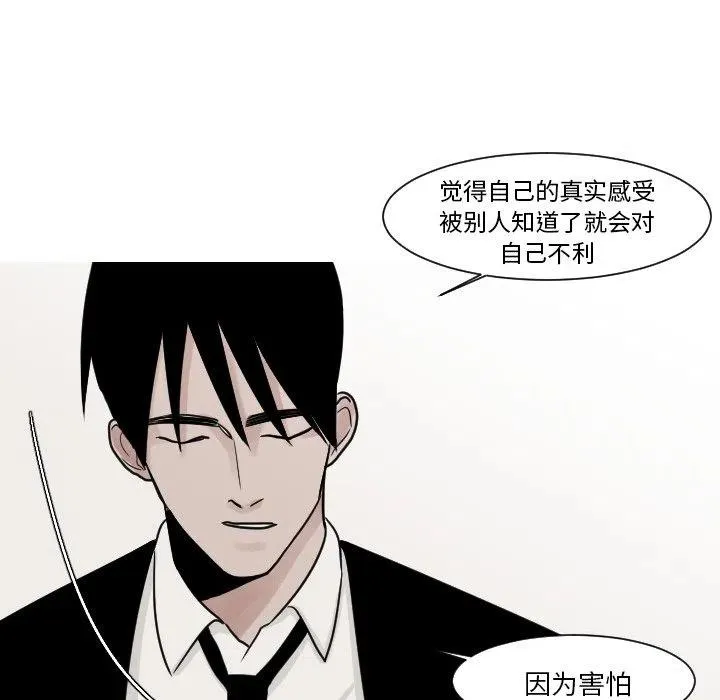 11 第17页