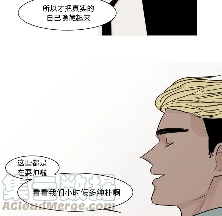 11 第19页