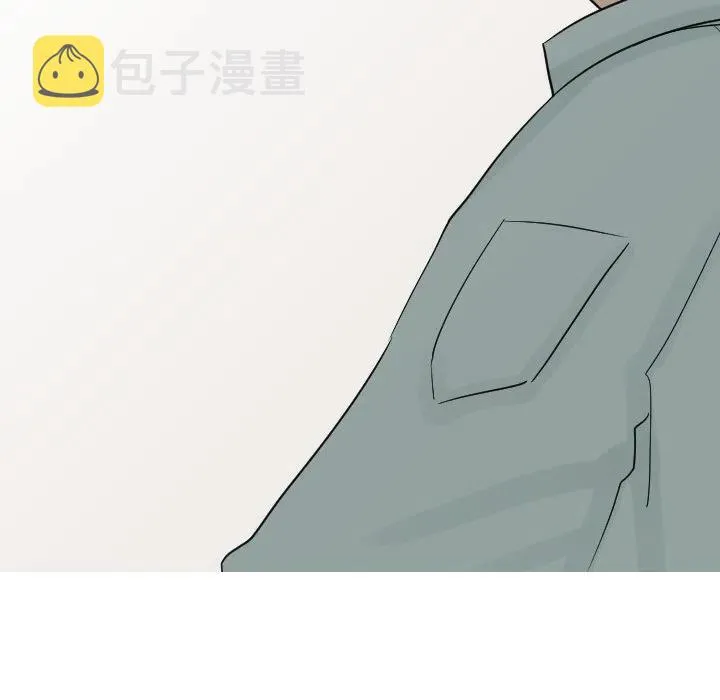 11 第20页
