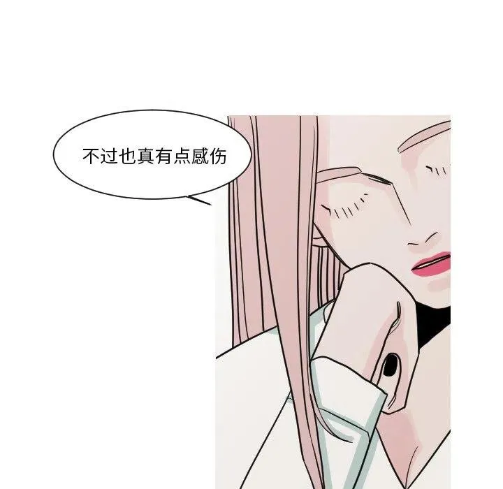 11 第21页