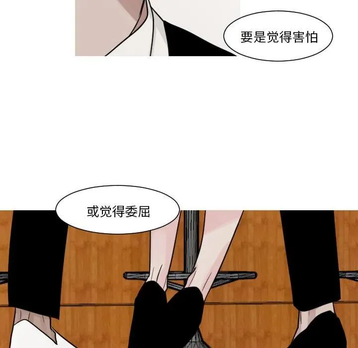 11 第23页
