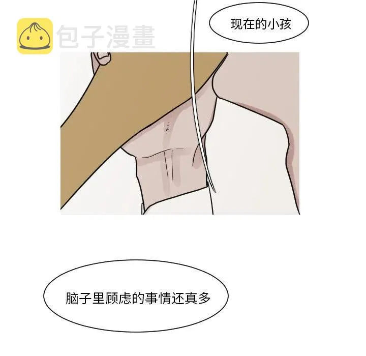 11 第26页
