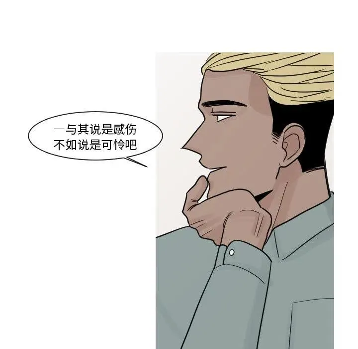 11 第27页