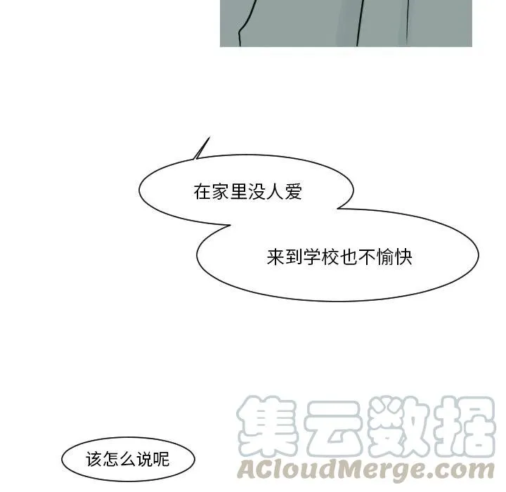11 第28页