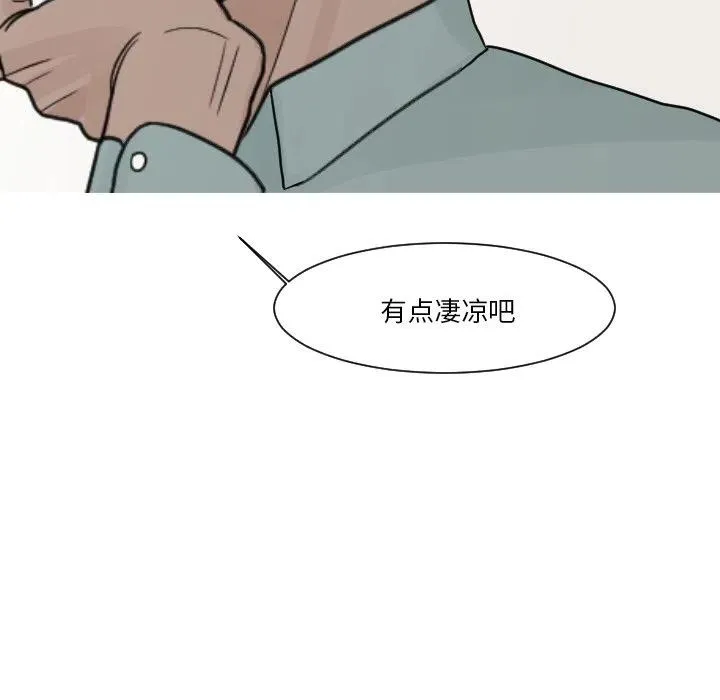 11 第30页