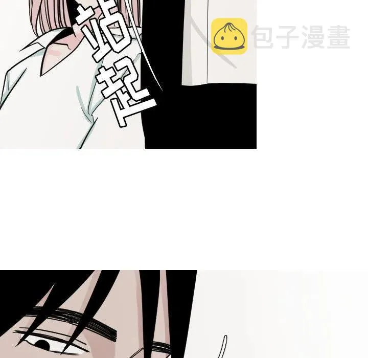 11 第33页