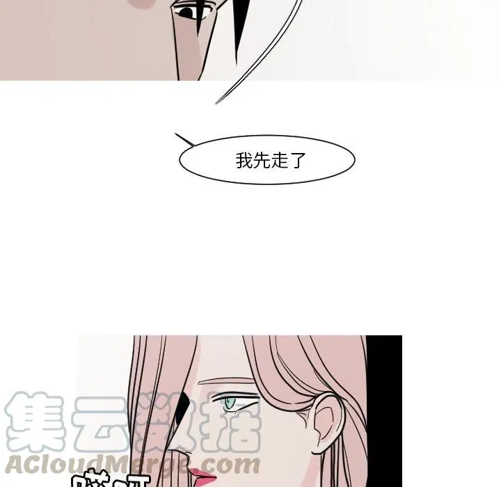 11 第34页