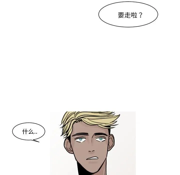 11 第36页