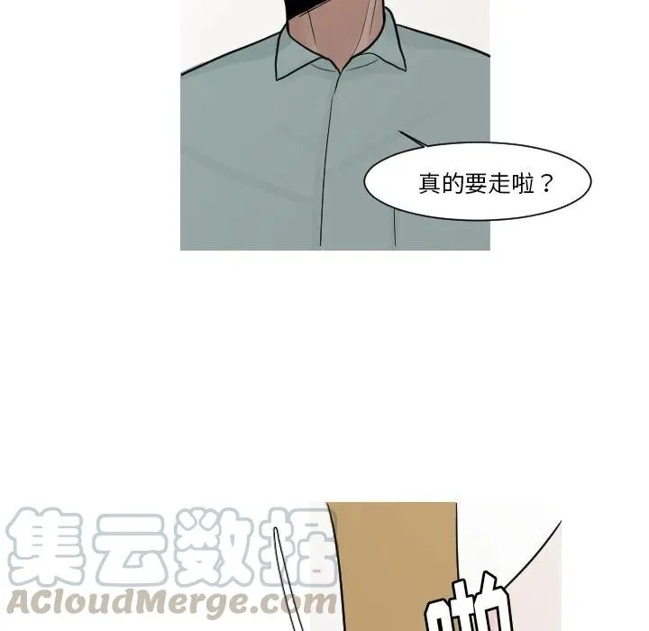 11 第37页