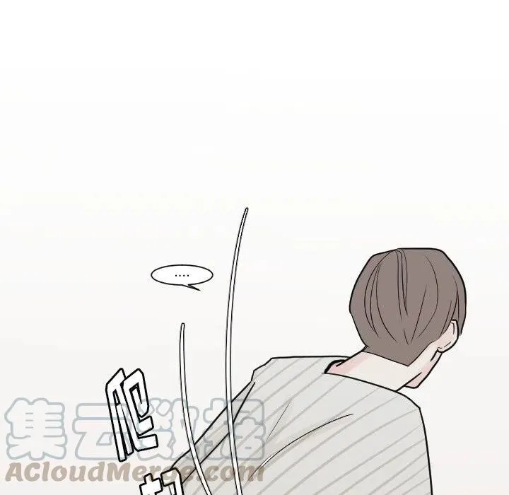 11 第43页
