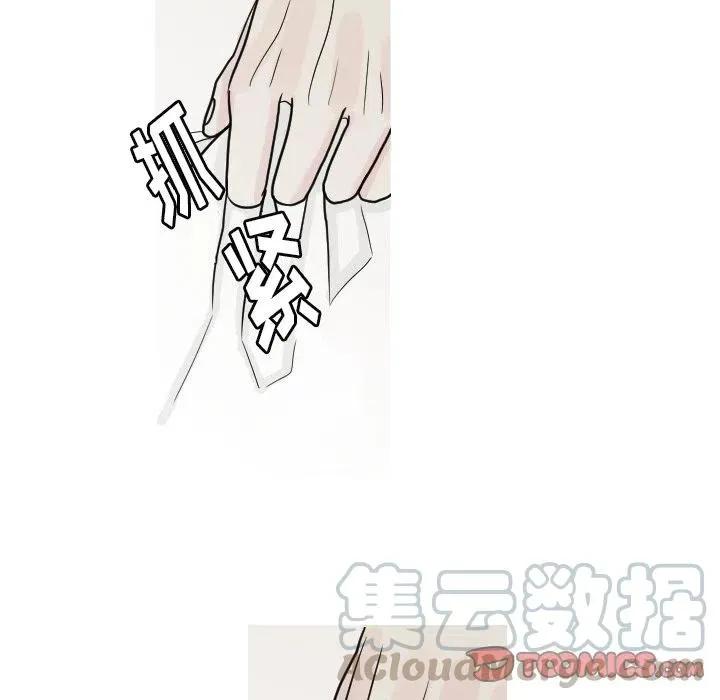 11 第46页