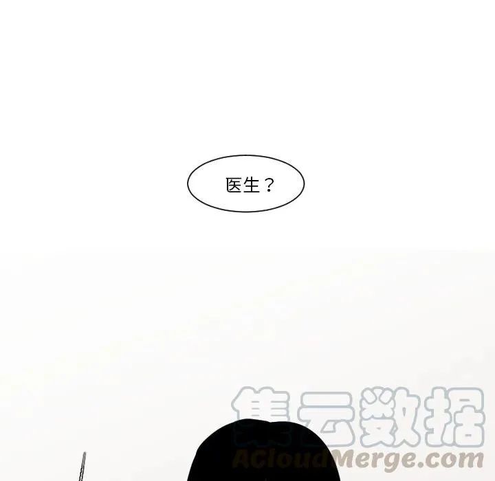 11 第49页