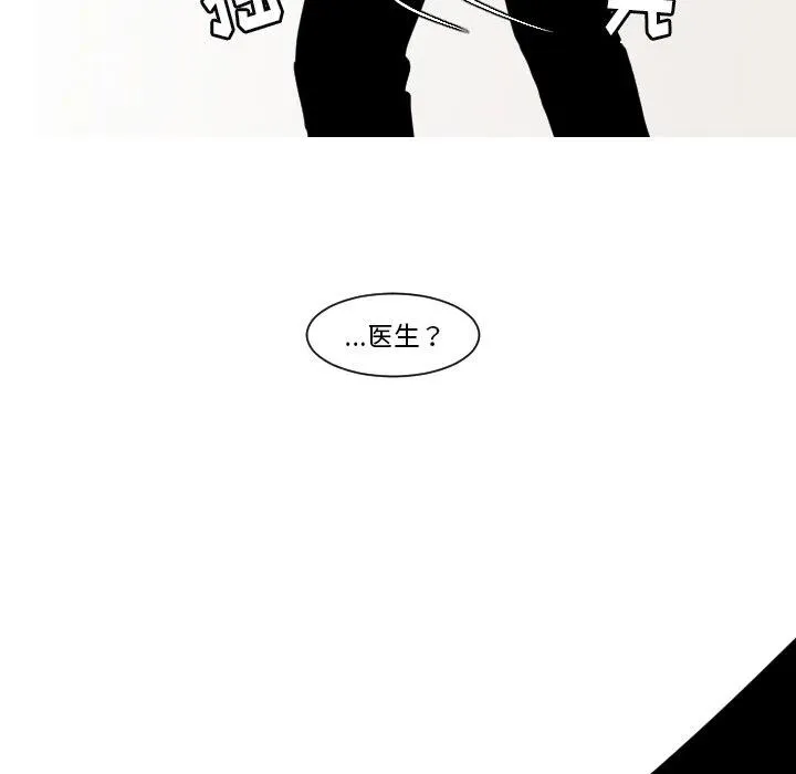 11 第53页