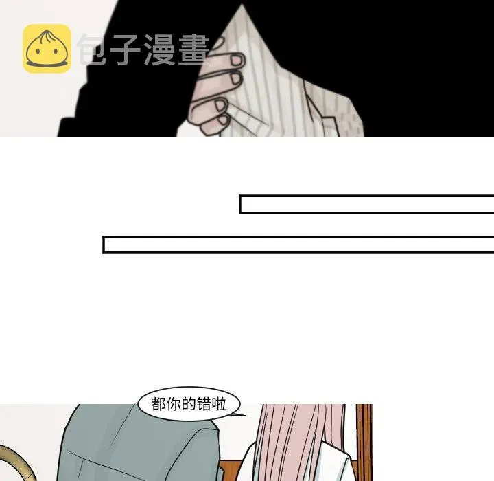 11 第59页