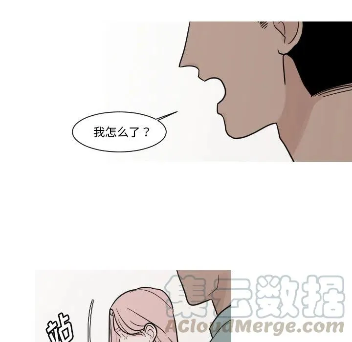 11 第61页