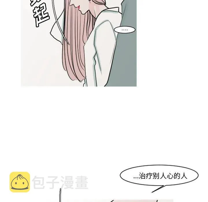 11 第62页