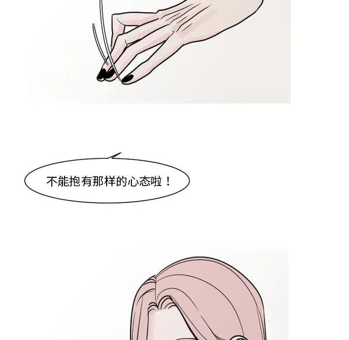11 第63页