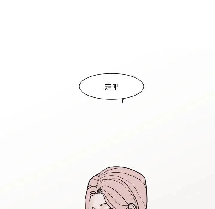 11 第65页