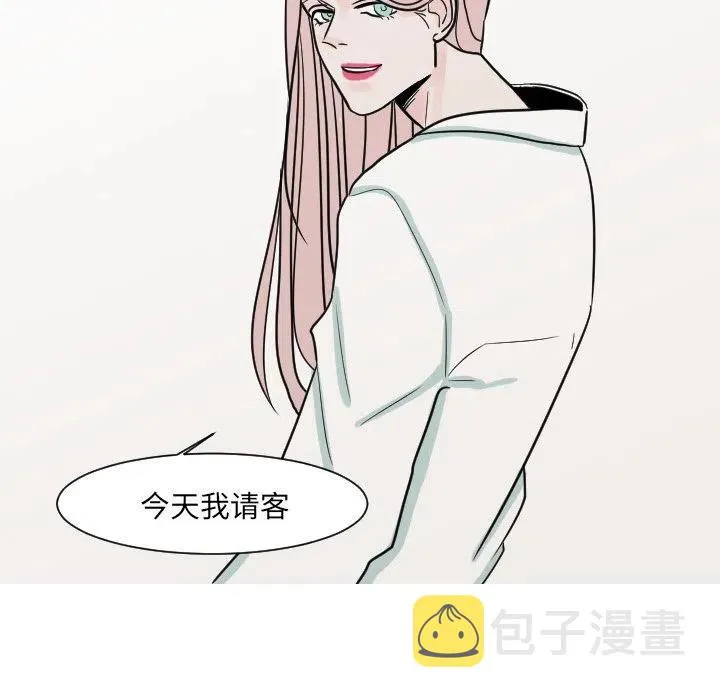 11 第66页