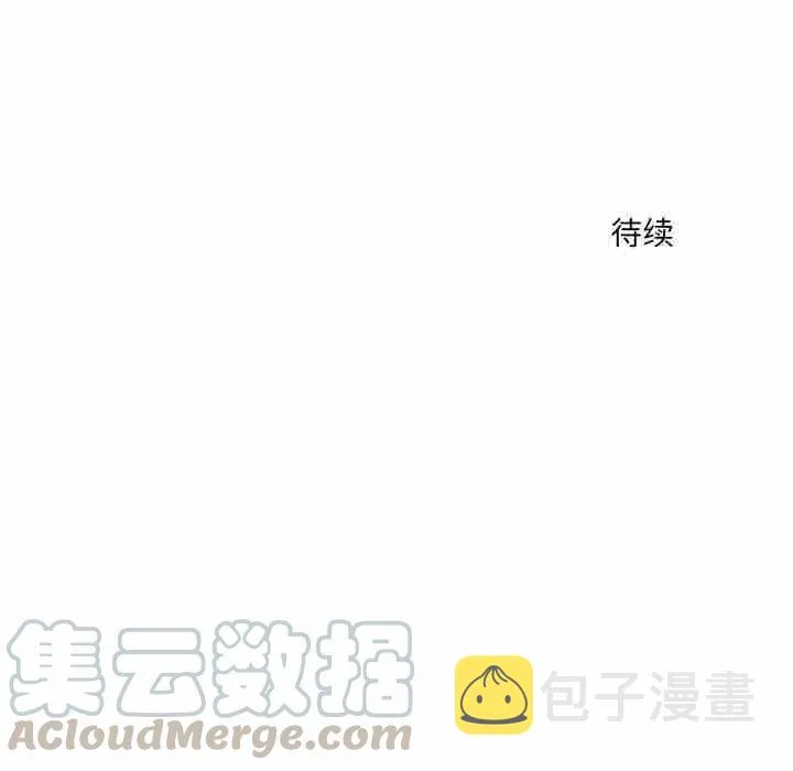 11 第67页