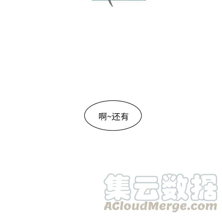 9 第64页