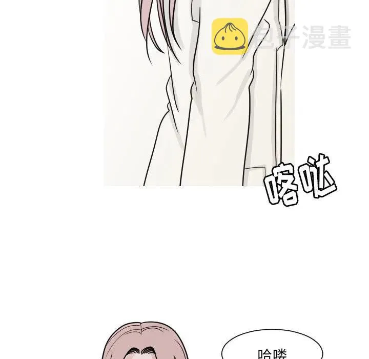 8 第17页