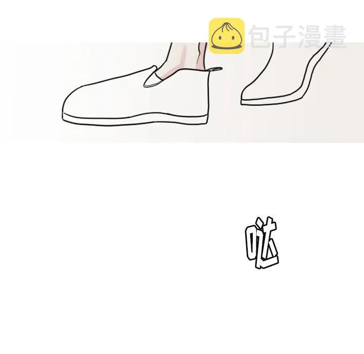 7 第69页