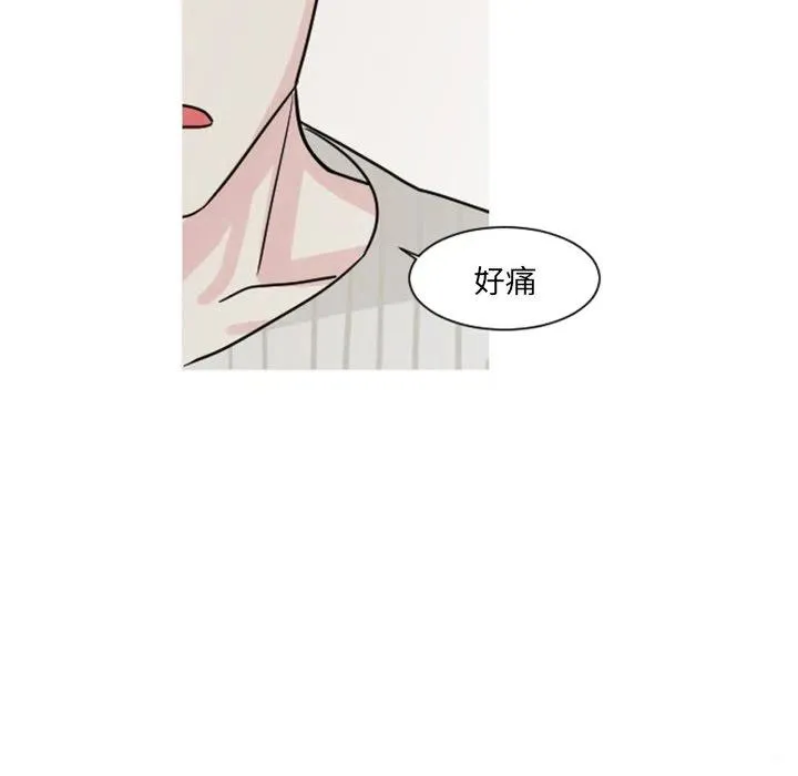 6 第69页