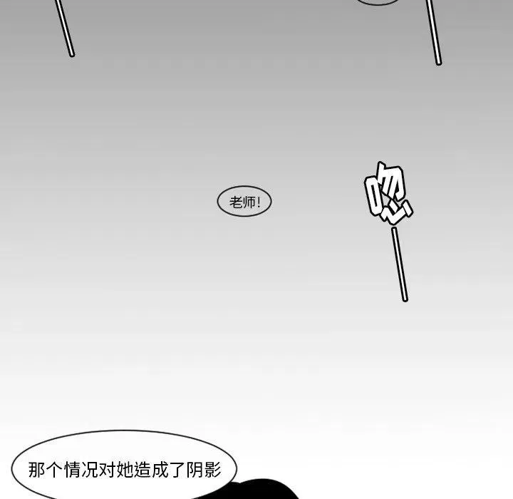 5 第24页