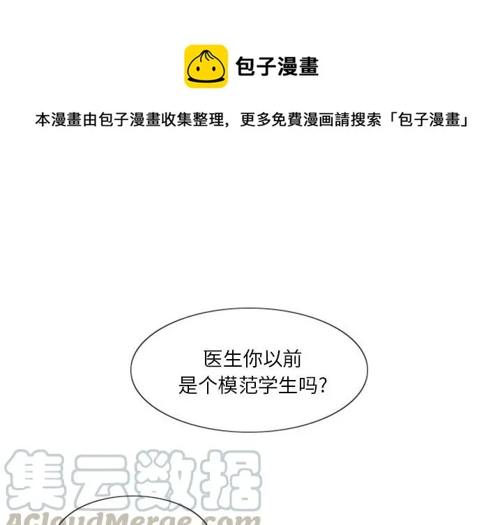 3 第1页