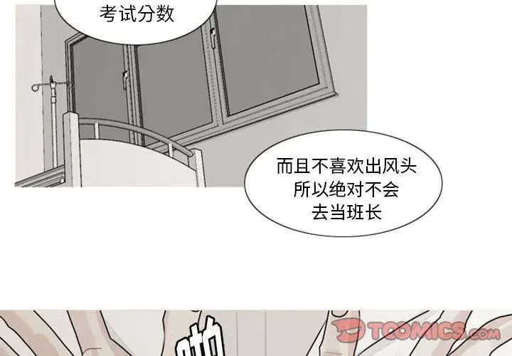 3 第2页