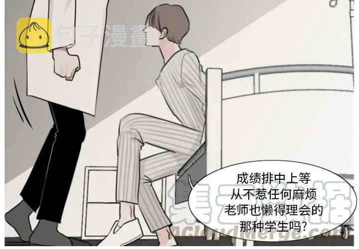3 第4页