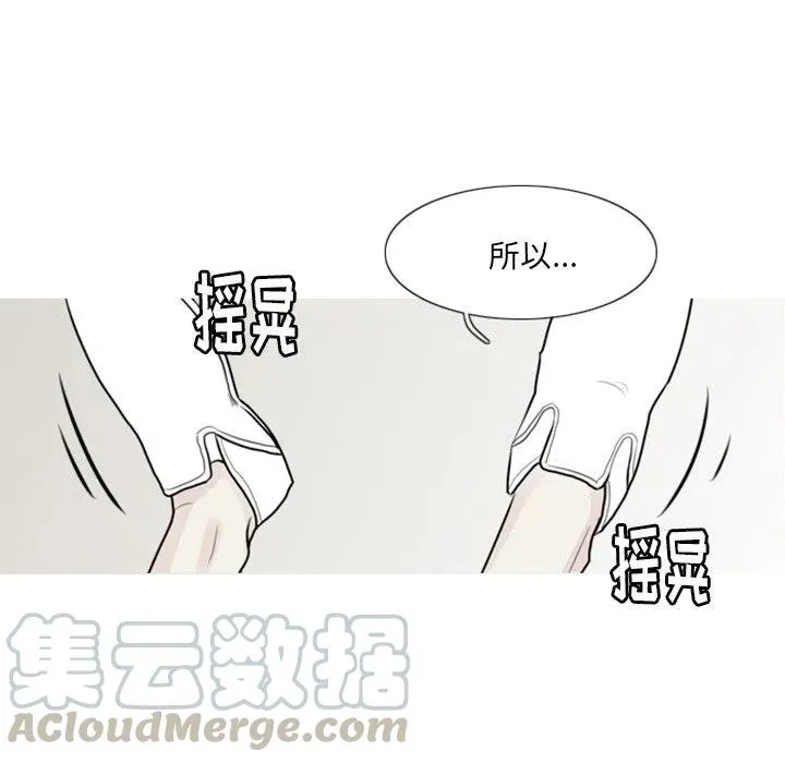 3 第7页