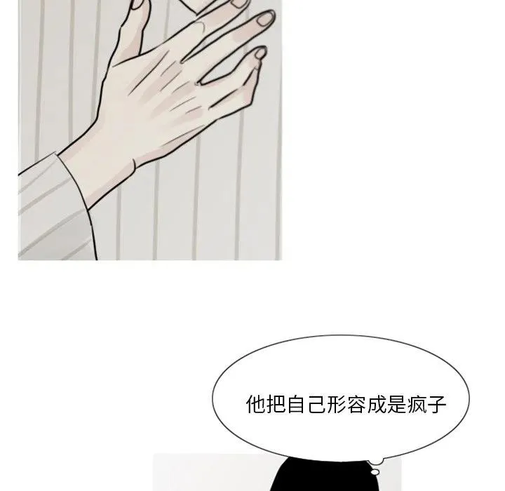 3 第9页
