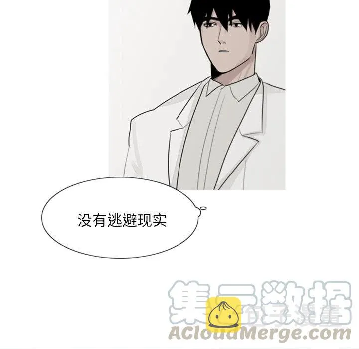 3 第10页
