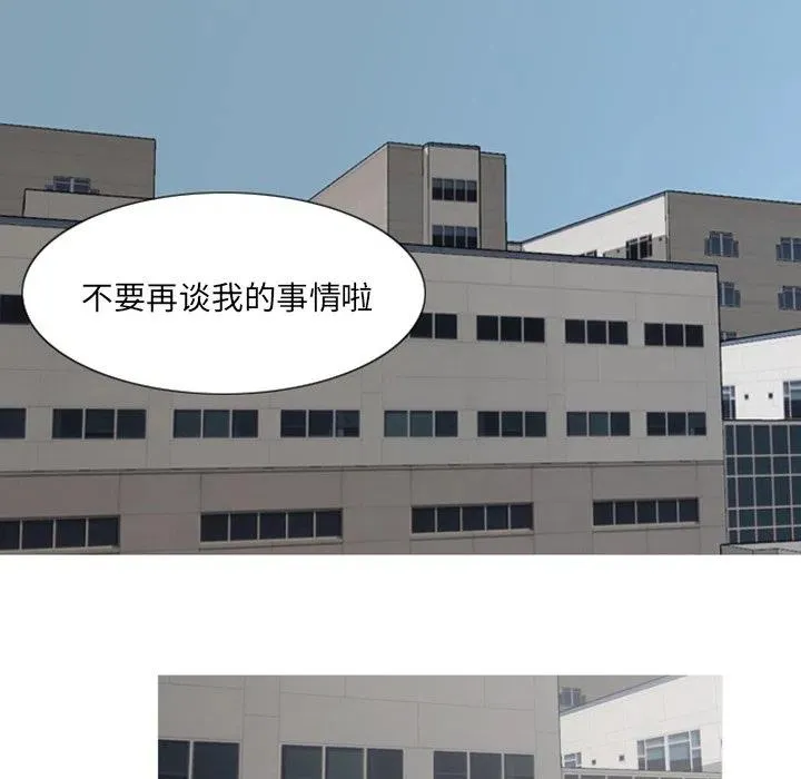 3 第11页