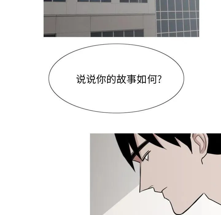 3 第12页