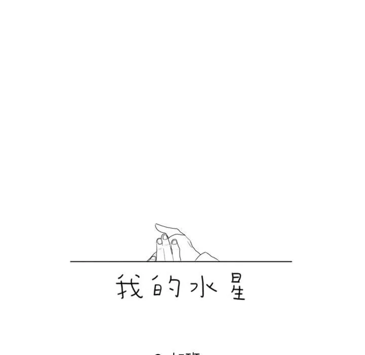 3 第15页