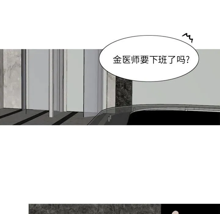 3 第17页