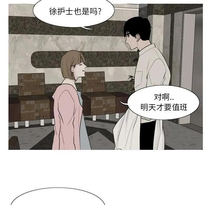 3 第20页