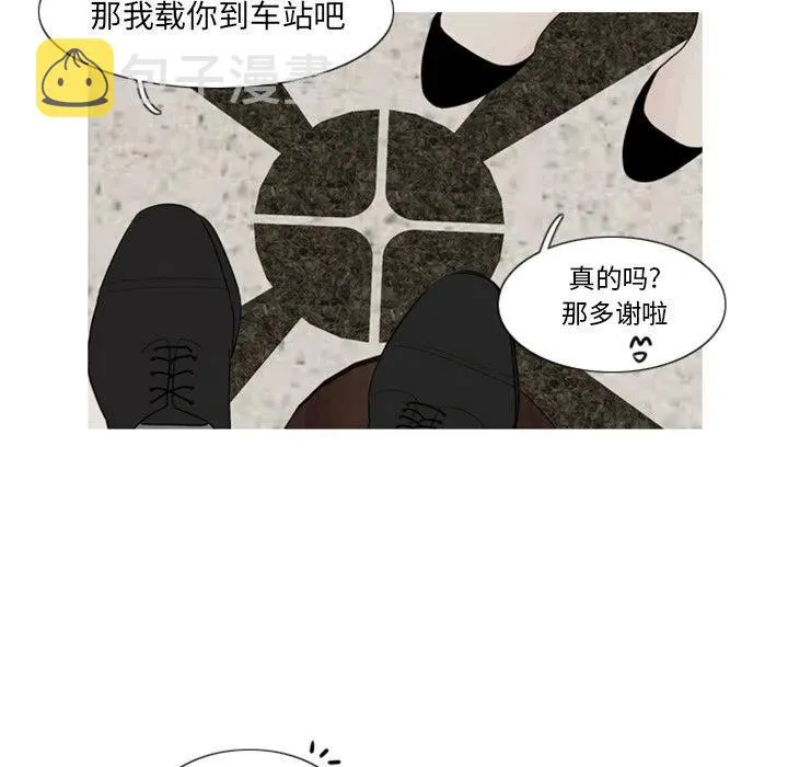 3 第21页