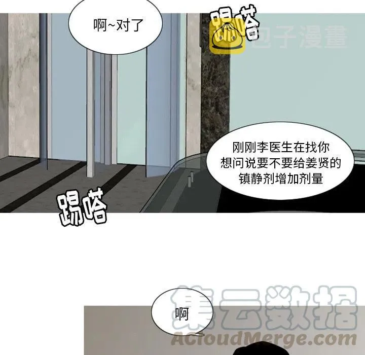 3 第22页
